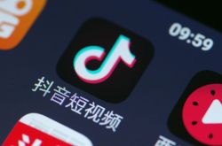 10分钟科普下!泸州的工厂普工的工资是多少_哔哩哔哩-3